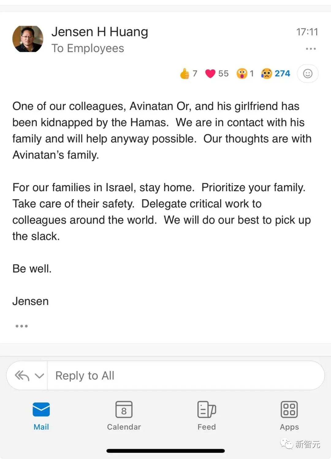 英伟达特拉维夫AI峰会取消！老黄内部邮件曝出：英伟达员工也被绑架