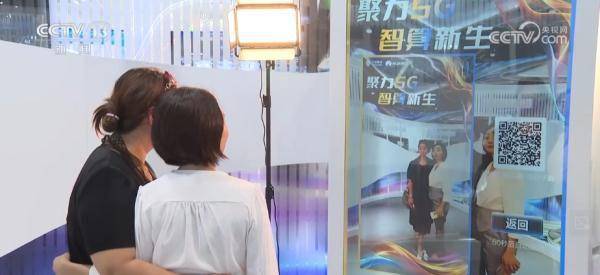 国内人工智能领域迎来大规模新品发布，众多“大国重器”集中展示