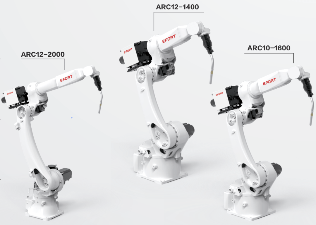 埃夫特 | 智能易用！ARC系列焊接机器人全新推出