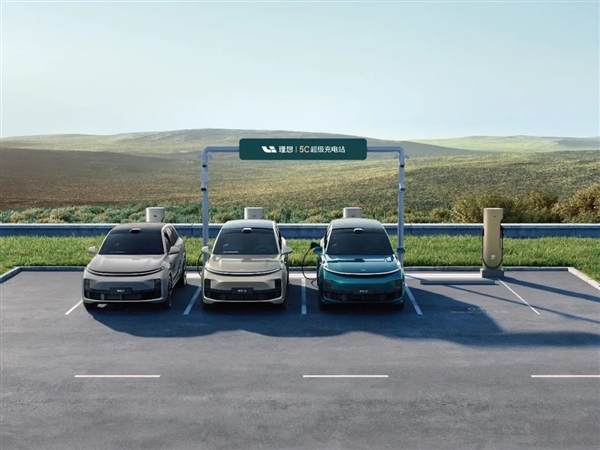 理想5C超级充电站:12分钟充电500公里