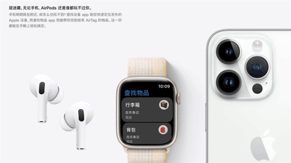苹果宣布停止支持第一代Apple Watch,宣告其成为“过时产品”
