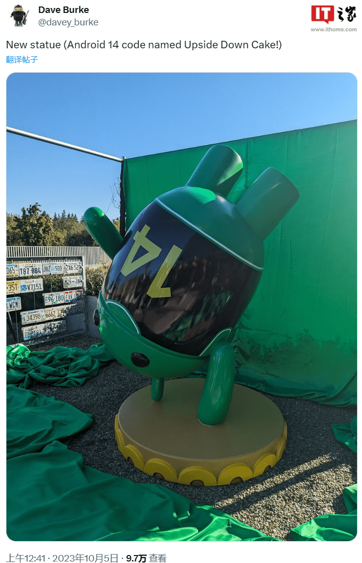 谷歌安卓 14 雕像现身:机器人在蛋糕上倒立