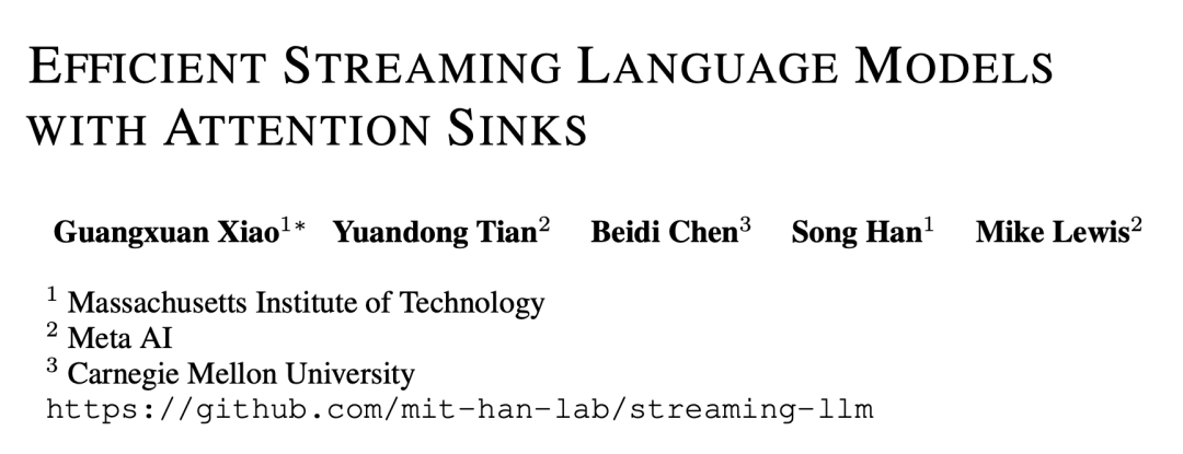 最多400万token上下文、推理提速22倍,StreamingLLM火了,已获GitHub 2.5K星
