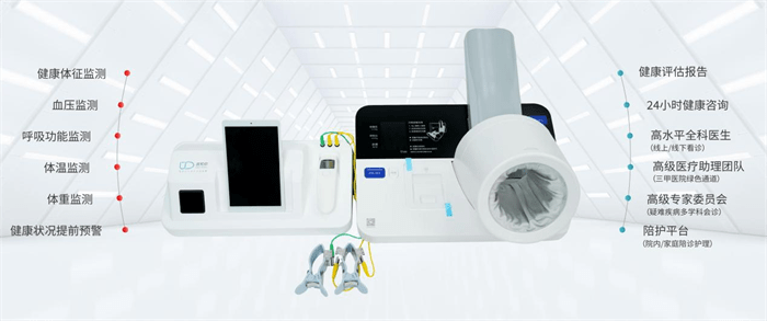 鲁邦通与百度智能云合作，将AI大模型广泛应用于工业互联网场景