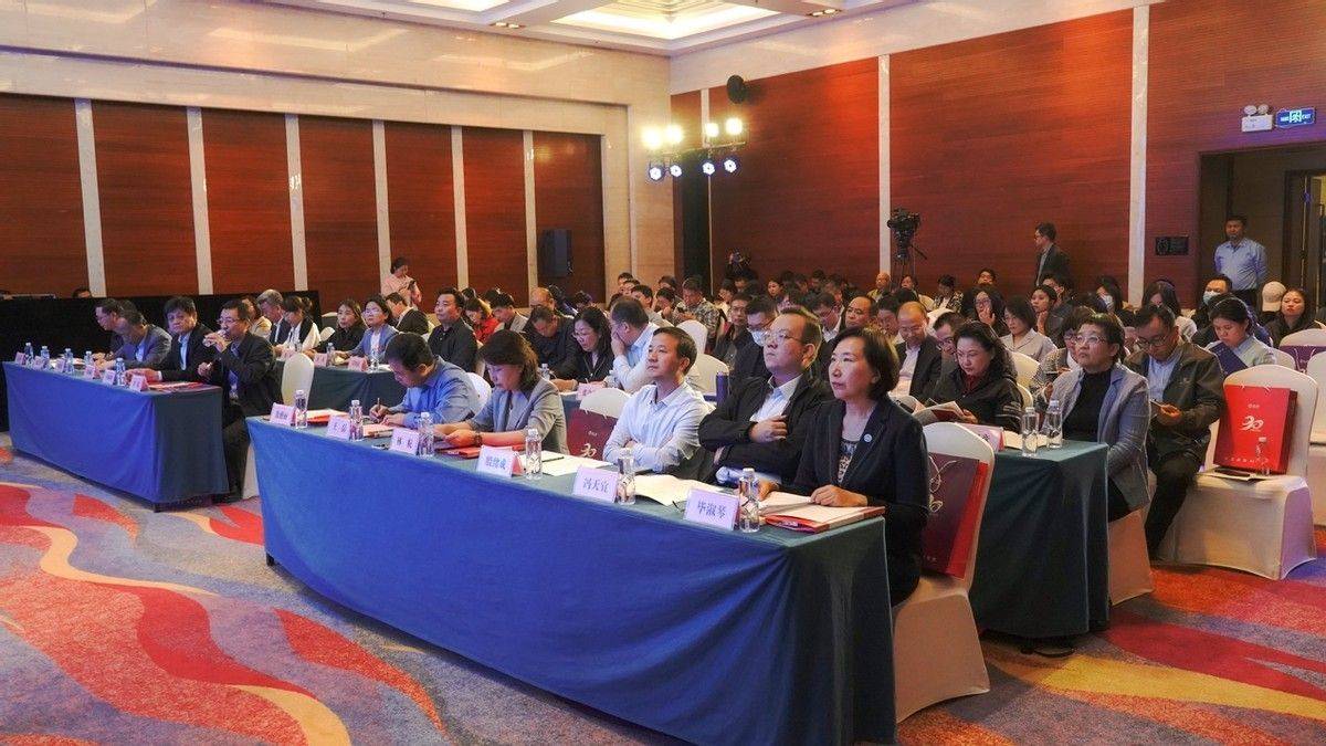 2023北京市人工智能大模型场景融合与产业发展专场活动召开