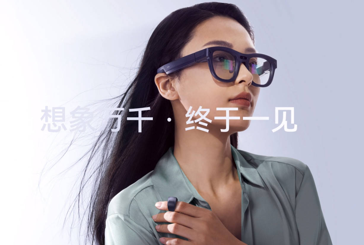 雷鸟X2 AR眼镜发布：全彩MicroLED光波导+高通XR2，售价从3999元起