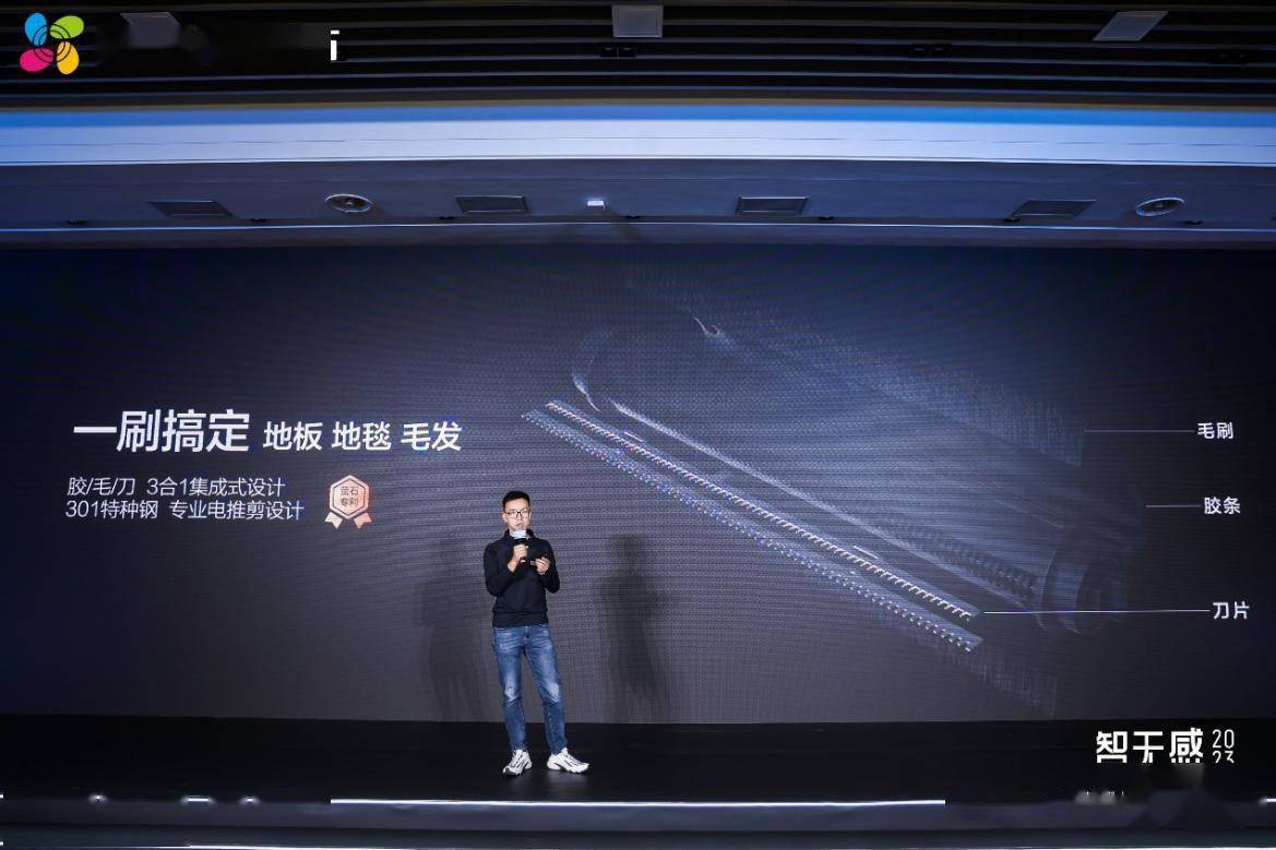 萤石发布AI 扫拖宝 RS20 Pro：6200Pa 超大吸力，养宠家庭必备