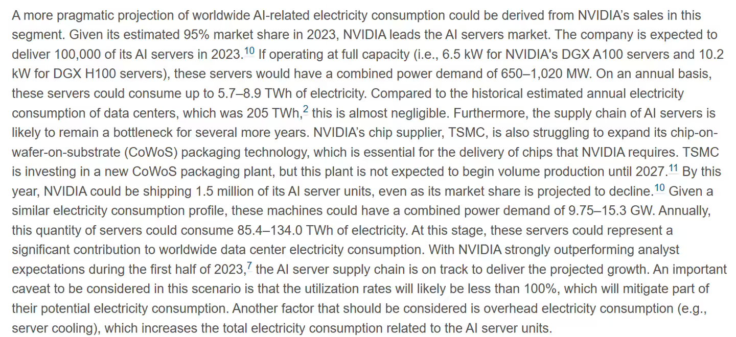 AI模型的“推理环节”将在2027年耗电量相当于整个荷兰国家