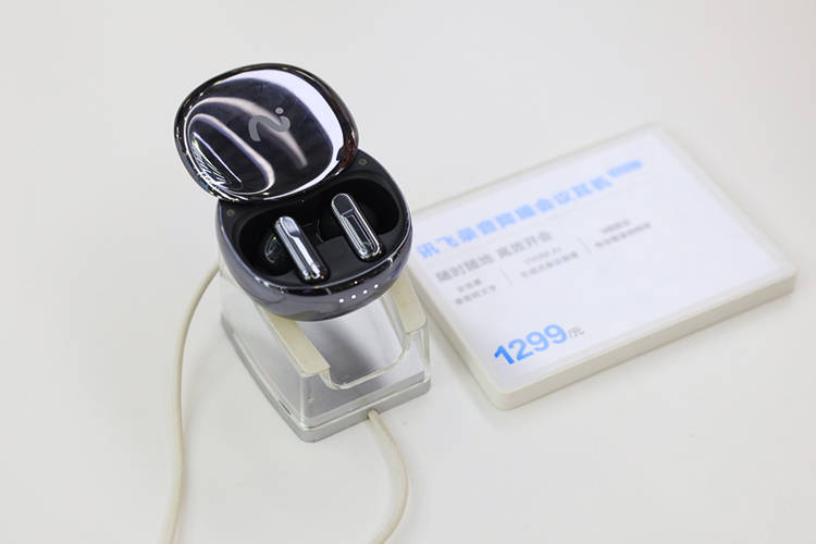 科大讯飞AI不断进化，智能力更上一层楼