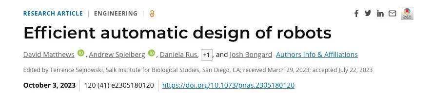 仅用 26 秒!AI 设计了一款可行走的机器人,网友:AI 已“成精”,只是审美还不行!