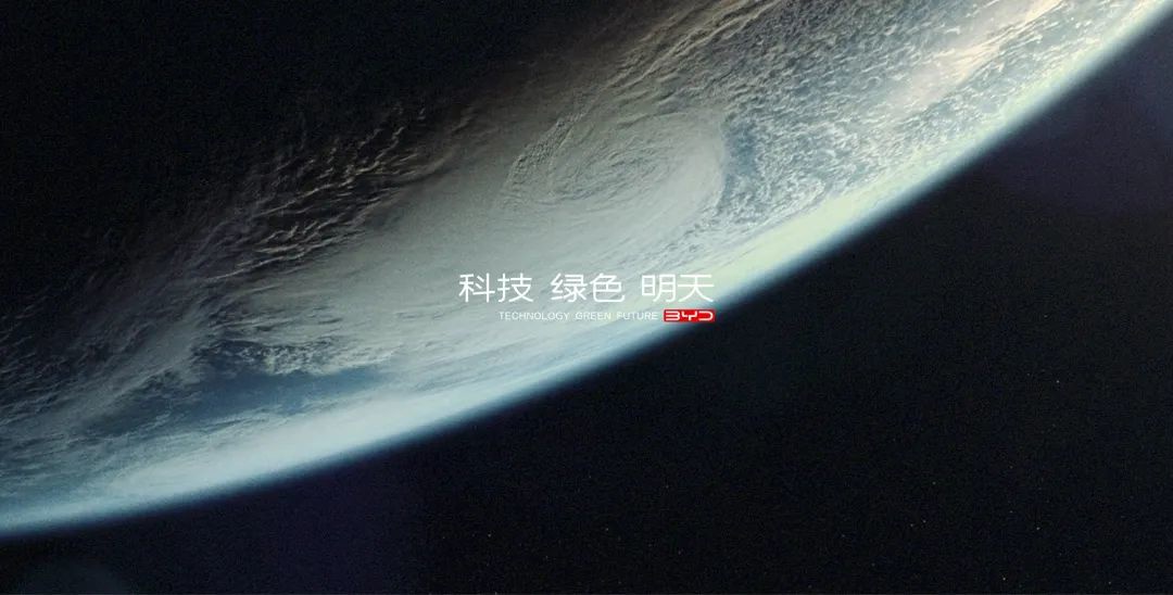 钠离子动力电池登场,低价千公里续航电动车要来了?