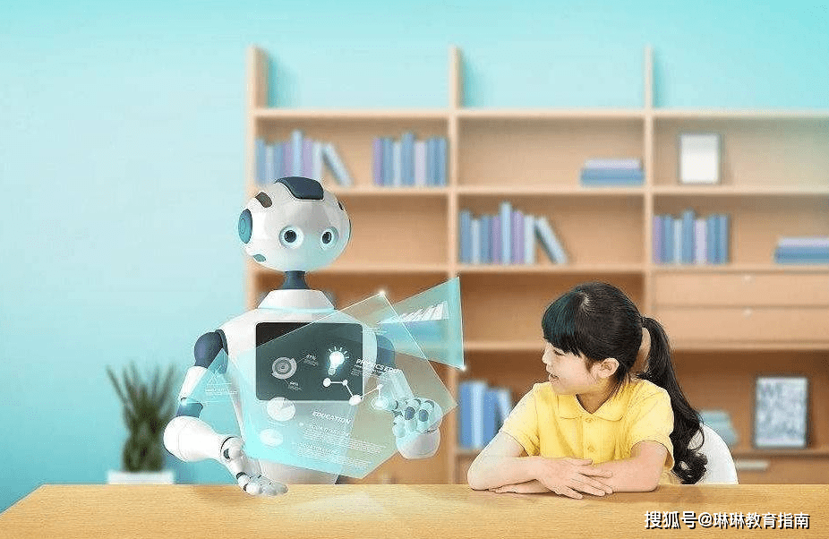 教育领域迎来变革：人工智能崛起将淘汰传统教师和学习方式