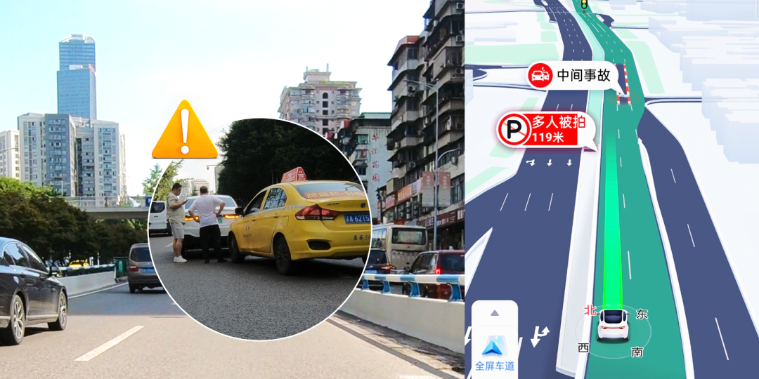 百度地图:车道级导航 3.0 已覆盖四大核心城市圈,年底将超 100 城