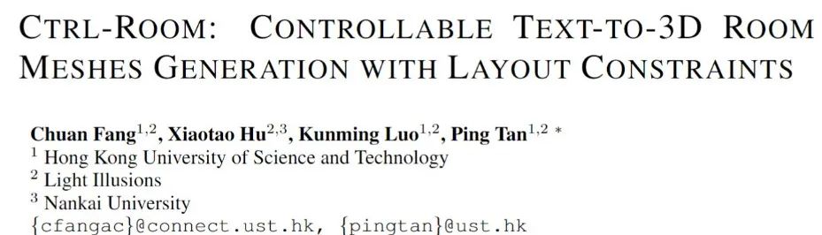 港科大谭平团队突破3D生成领域关键性问题,让多头怪不再出现