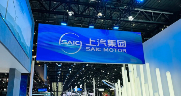 上汽集团继续引领市场,新能源车表现出色