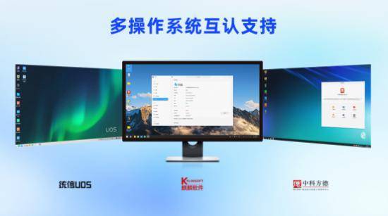AI助力：CZUR借力智能软件，加速创新实践