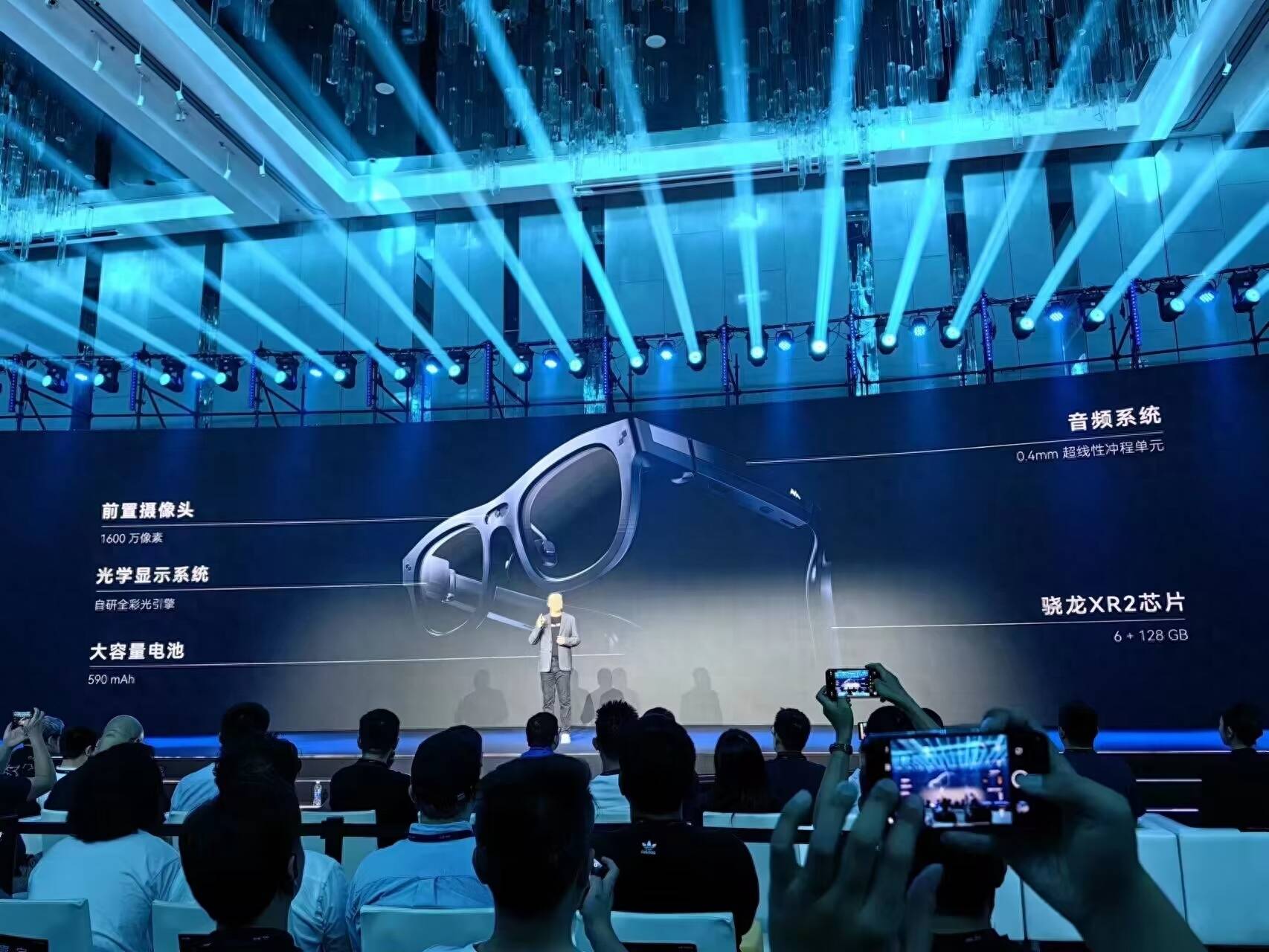 雷鸟发布X2 AR眼镜:采用Micro LED技术,亮度高达1500nits,让你的眼睛焕发光彩