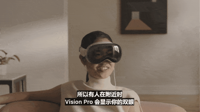 苹果计划推出亲民版Vision Pro虚拟现实头显