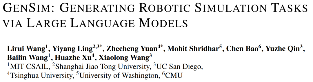 语言、机器人破壁，MIT等用GPT-4自动生成模拟任务，并迁移到真实世界