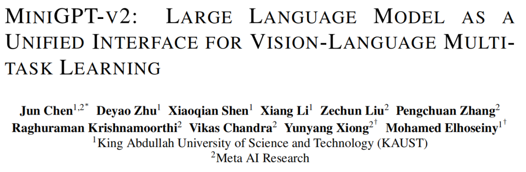 MiniGPT-4升级到MiniGPT-v2了,不用GPT-4照样完成多模态任务