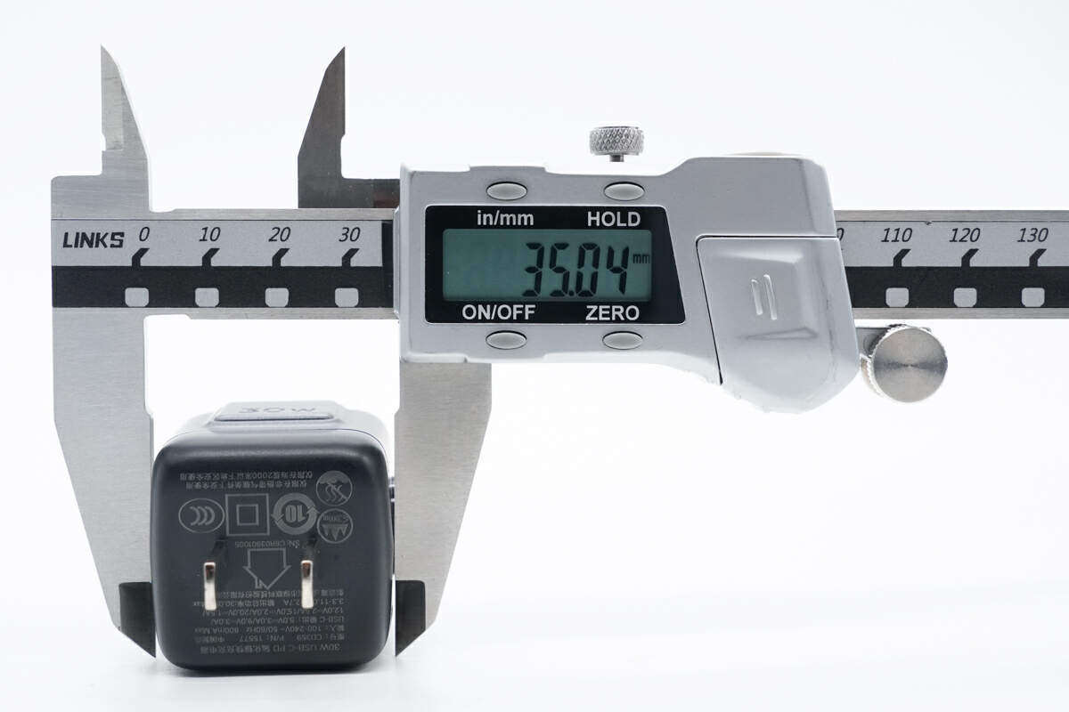 既是充电器也是手办,绿联30W Q湃机器人快充拆解