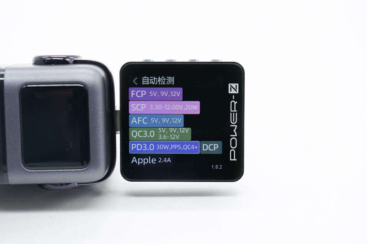 既是充电器也是手办,绿联30W Q湃机器人快充拆解