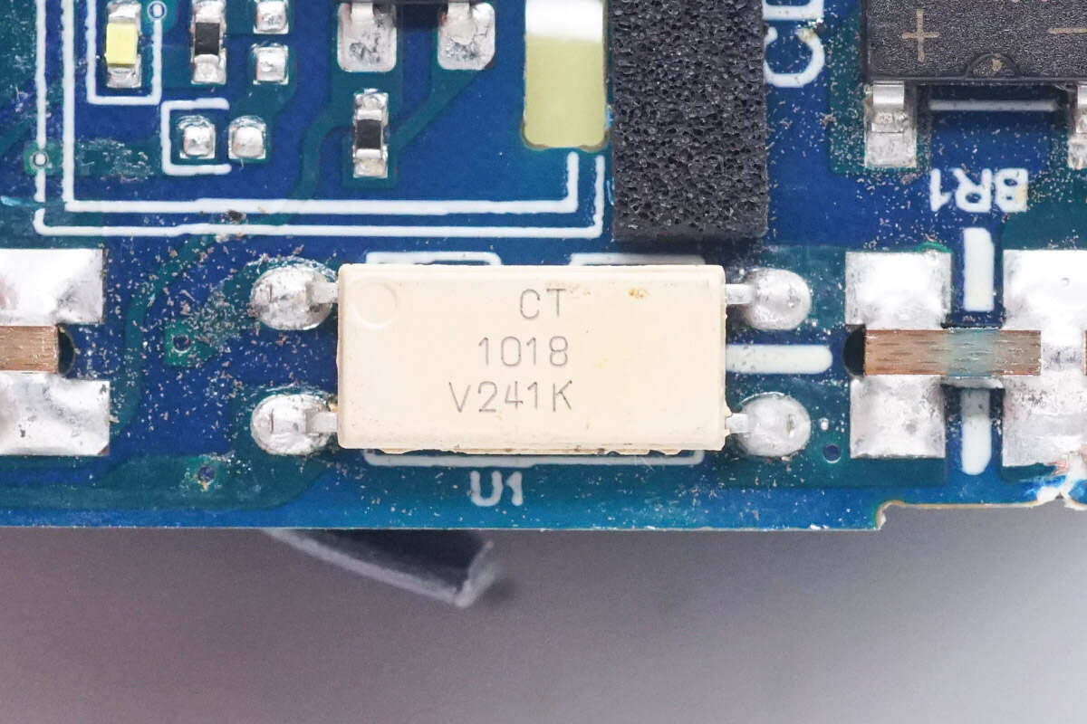 既是充电器也是手办,绿联30W Q湃机器人快充拆解