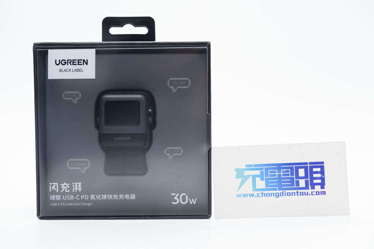 既是充电器也是手办，绿联30W Q湃机器人快充拆解