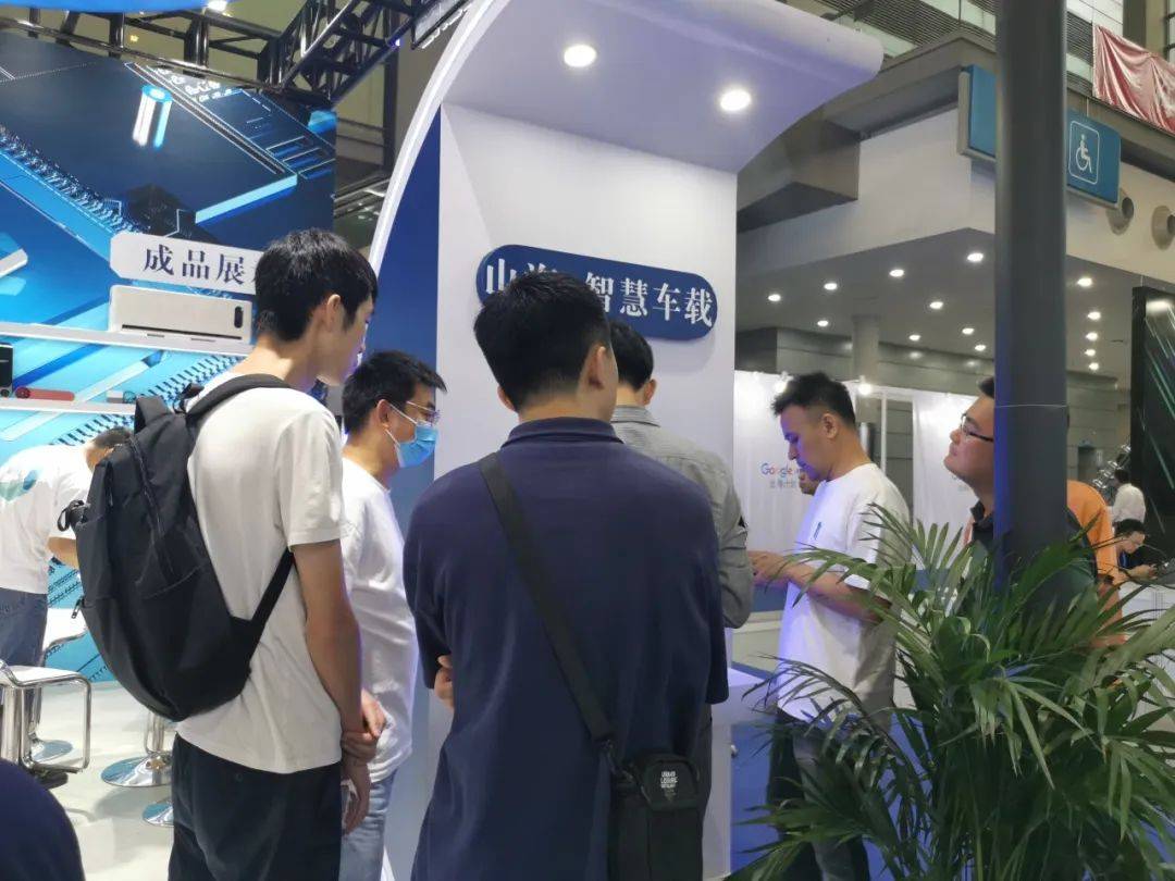 云知声展示最新技术成果，参展深圳国际人工智能展