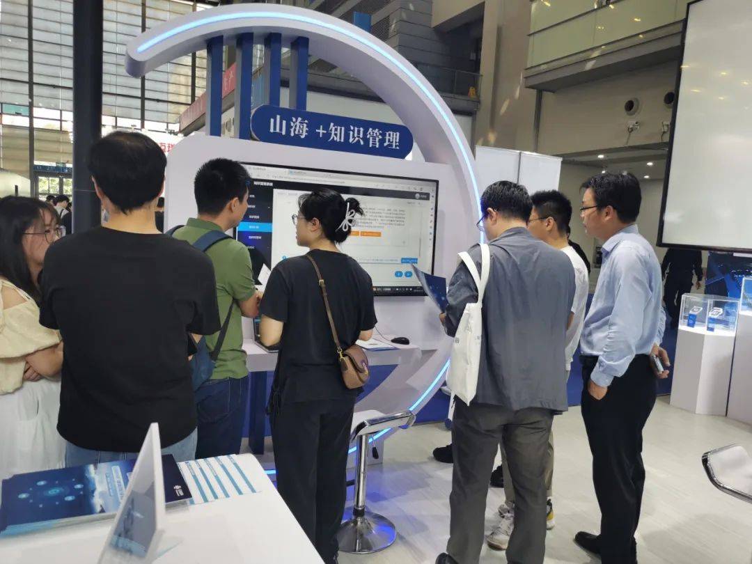云知声展示最新技术成果，参展深圳国际人工智能展