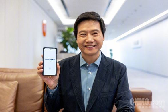 小米宣布小米澎湃OS正式封包完成，全新操作系统即将发布