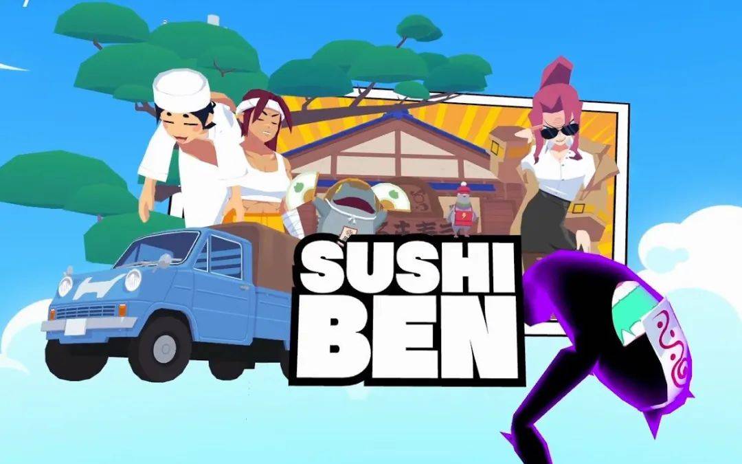 87日报：Meta Quest 3已上架亚马逊中国；Snap将关闭AR企业服务部门