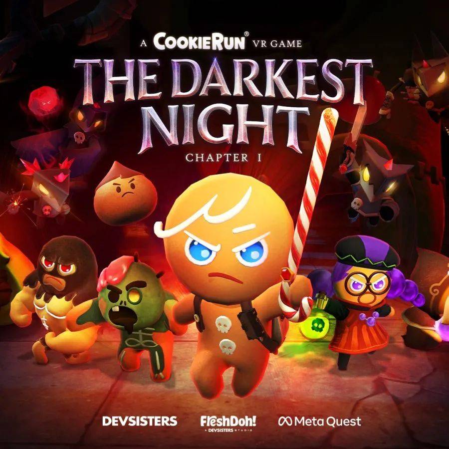 87日报：Meta Quest 3已上架亚马逊中国；Snap将关闭AR企业服务部门