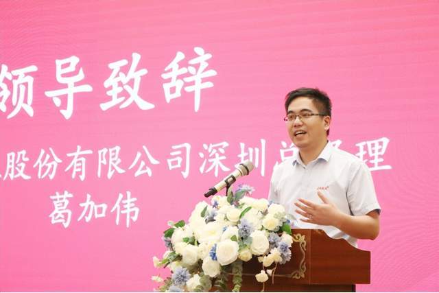 协作机器人如何赋能日化产业智造升级？听听专家怎么说