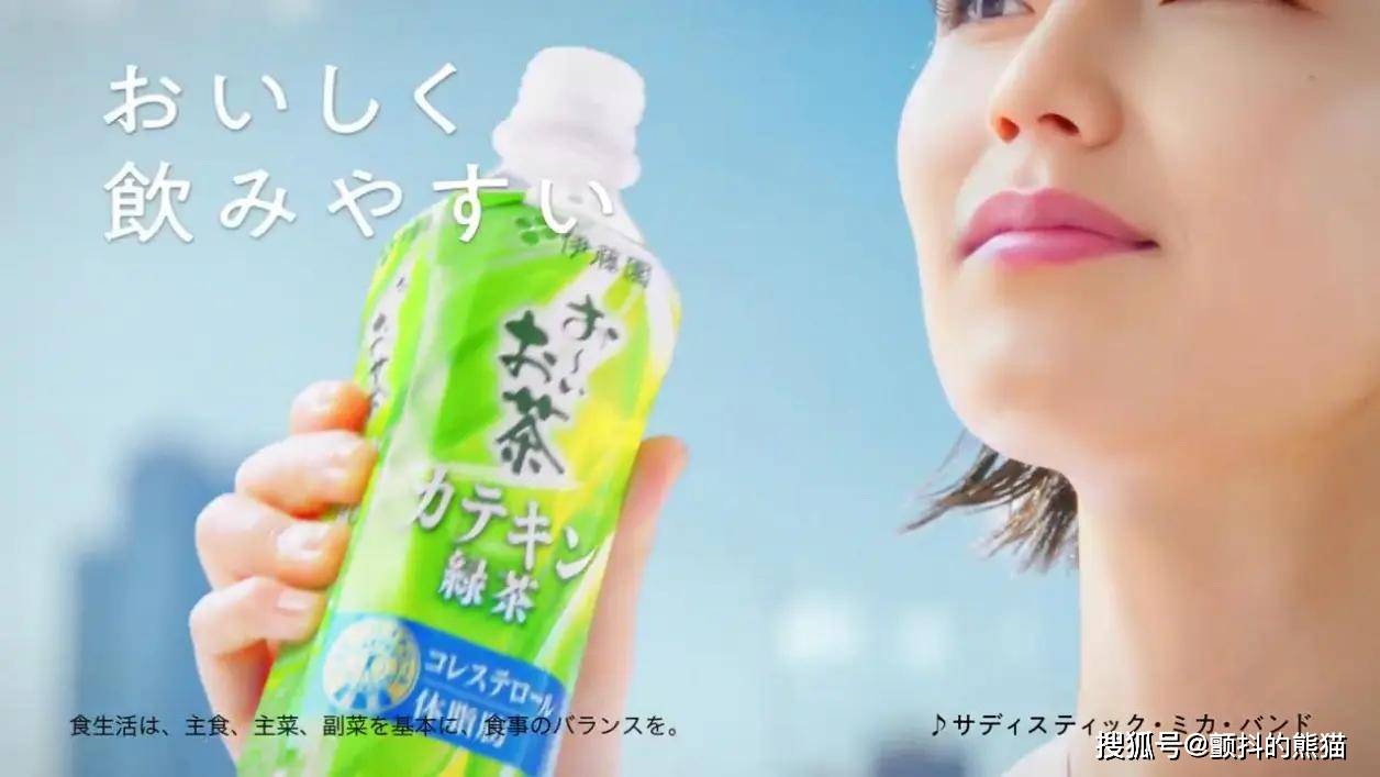 AI艺人首次代言日本企业广告,明星面临危机?