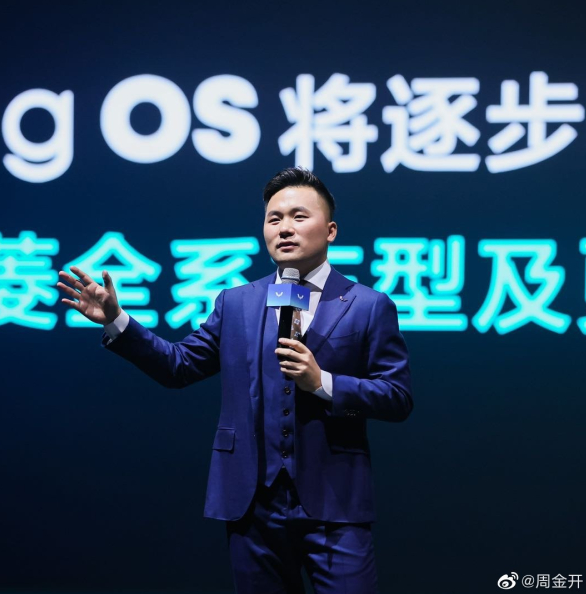 宝骏云朵“口碑车”或将迎来新突破，周钘微博发文揭示