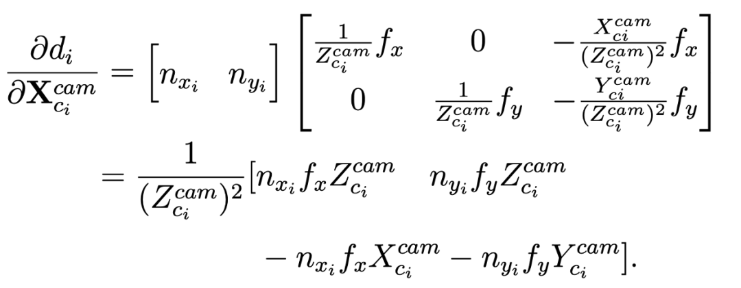 实现实时六自由度物体跟踪,深度主动轮廓模型DeepAC来了