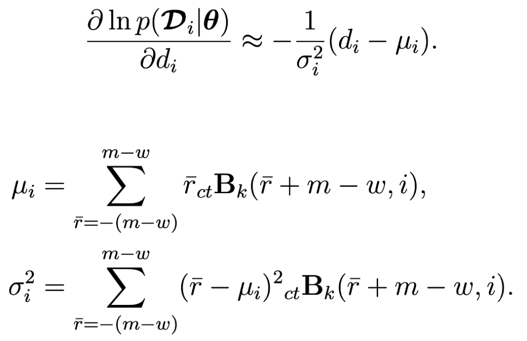 实现实时六自由度物体跟踪,深度主动轮廓模型DeepAC来了