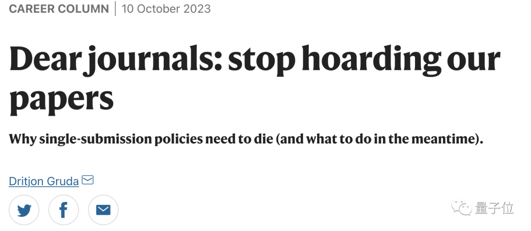 Nature发文:该放开「一稿多投」了