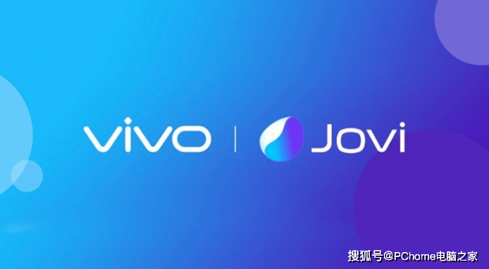 网传vivo将推出自研AI大模型：类似微软Copilot