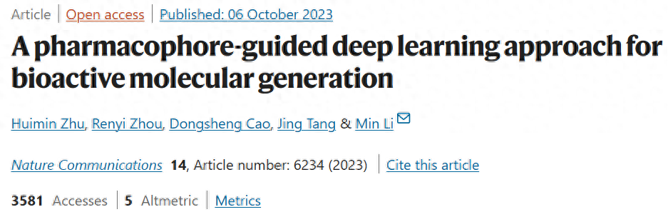 设计更强对接亲和力的药物分子,中南大学开发药效团深度学习方法