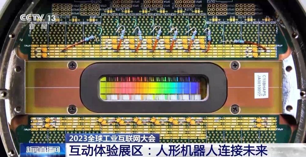 机器人也能吟诗作赋!2023全球工业互联网大会科技感十足