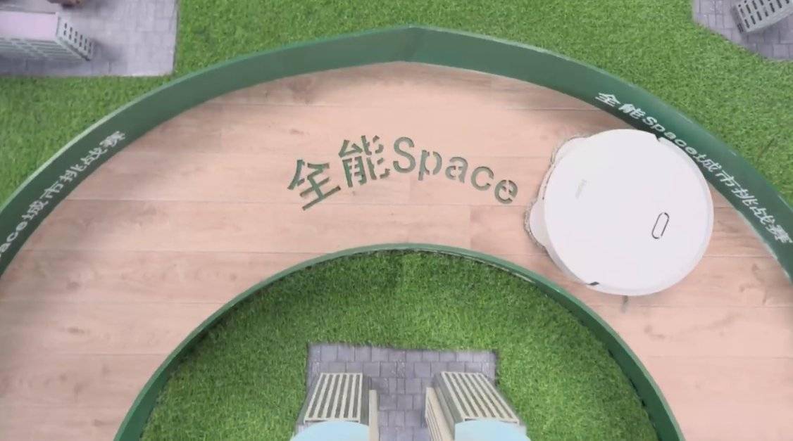 86mm创行业最薄机身!海尔全能Space扫拖机器人上市:开创全能无刷电机时代