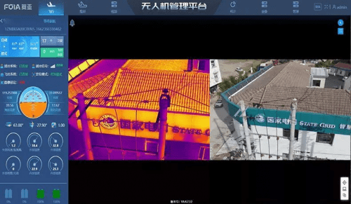 国网安徽实现复亚智能落地，开启无人机电力巡检智能化新时代
