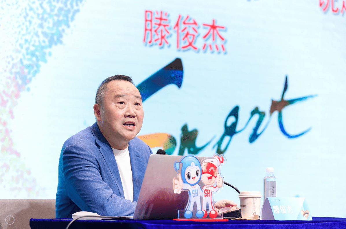 裸眼3D、数字点火、AR动画……跟着导演滕俊杰探究体育文化“智慧范儿”