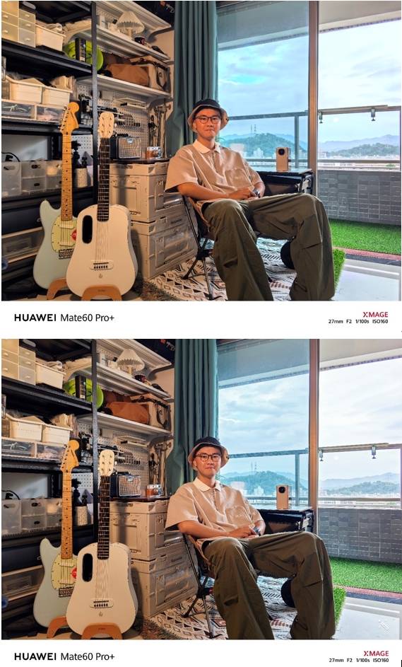 华为Mate60系列又添黑科技!AI云增强加持 多人合影轻松出片