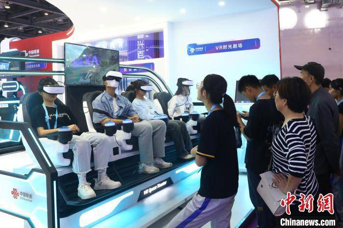 探营2023世界VR产业暨元宇宙博览会