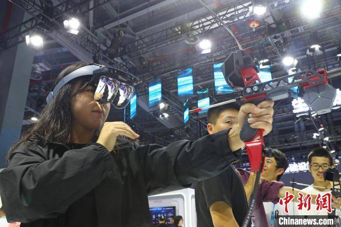 探营2023世界VR产业暨元宇宙博览会