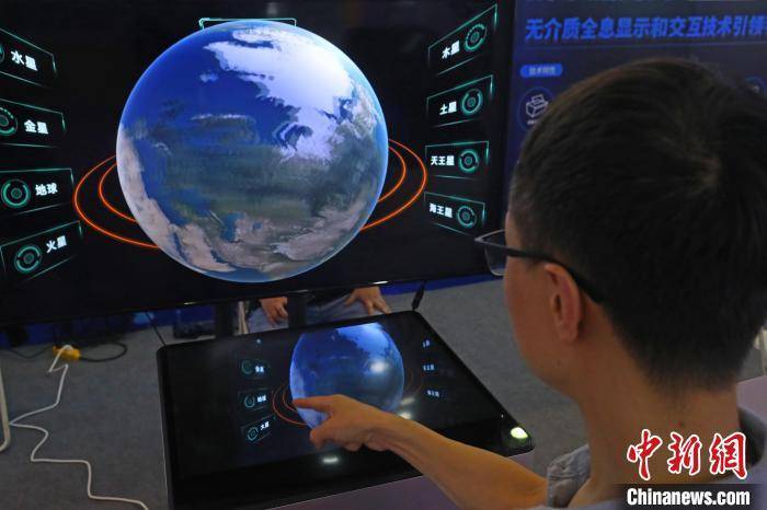 探营2023世界VR产业暨元宇宙博览会