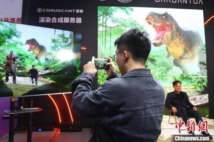 探营2023世界VR产业暨元宇宙博览会